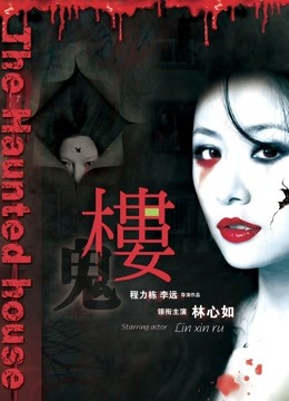 ⚡⚡露脸极品反差女大生，高颜值女神级别【雪儿】私拍，穿衣和脱衣判若两人，放尿车震道具自摸被金主无套各种输出